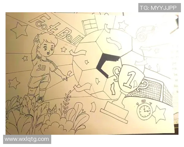 足球的魅力与精神：在绿茵场上追逐梦想与团结的力量