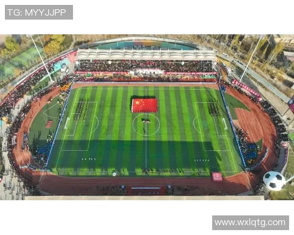 锦江足球崛起之路探秘：从地方球队到全国瞩目的足球力量